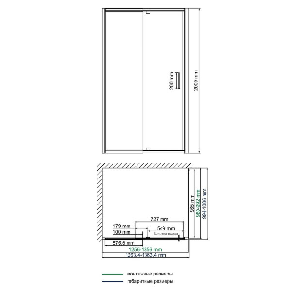 Душевой уголок WasserKRAFT Berkel 48P 130х200х100 стекло прозрачное, профиль хром (48P34)