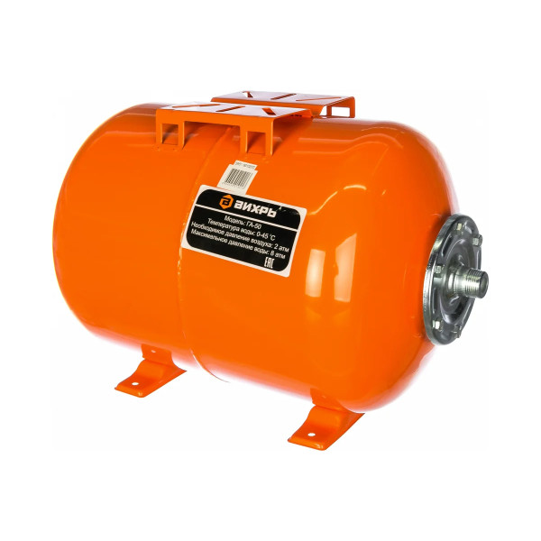 Гидроаккумулятор Вихрь ГА-50 (68/6/2) Гидроаккумулятор Вихрь ГА-50 (68/6/2)