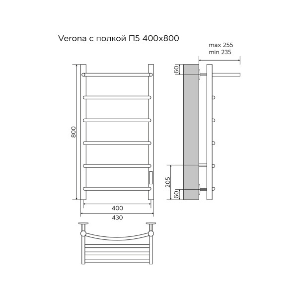 Полотенцесушитель электрический Azario Verona 400x800 черный Полотенцесушитель электрический Azario Verona 400x800 черный