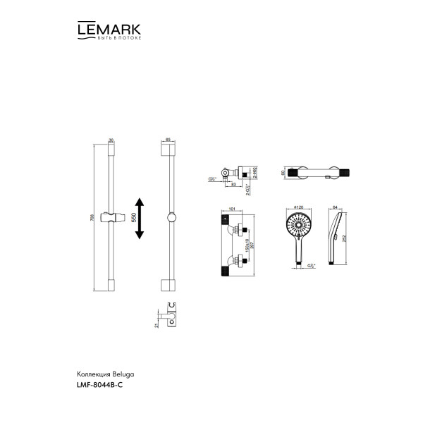 Смеситель для душа Lemark Belugaс душевым комплектом хром (LMF-8044B-C)