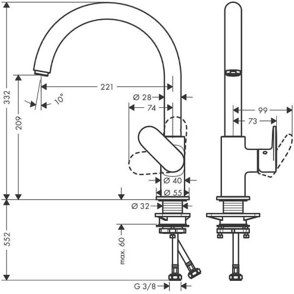 Смеситель для кухни Hansgrohe Vernis Shape M35 черный (71870670)