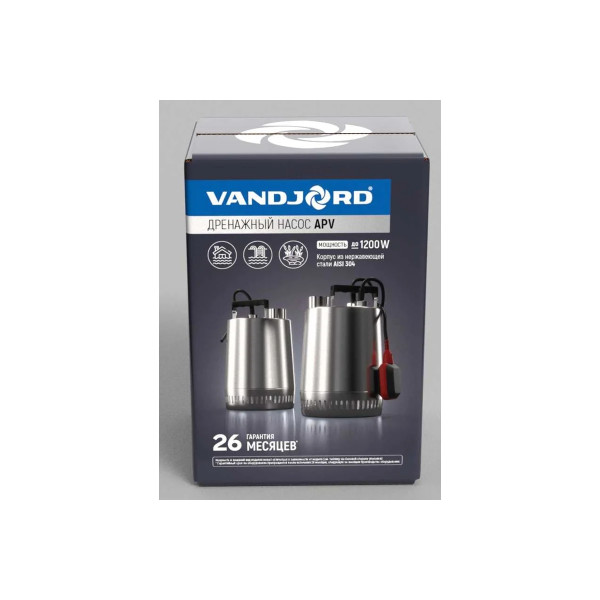 Насос дренажный Vandjord APV.06.40.04.A1 (220В, 650 Вт, с поплавковым выключателем) (76221002) Насос дренажный Vandjord APV.06.40.04.A1 (220В, 650 Вт, с поплавковым выключателем) (76221002)