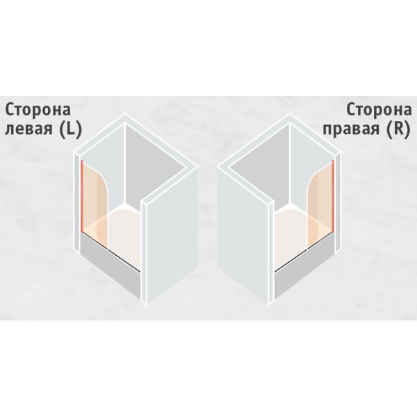 Душевая шторка на ванну Vegas Glass 75х155 EV arc 0075 08 B5+kristall L/R профиль глянцевый хром, стекло бронза + kristall