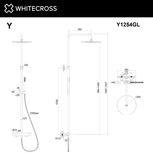 Душевая система Whitecross Y золото (Y1254GL)