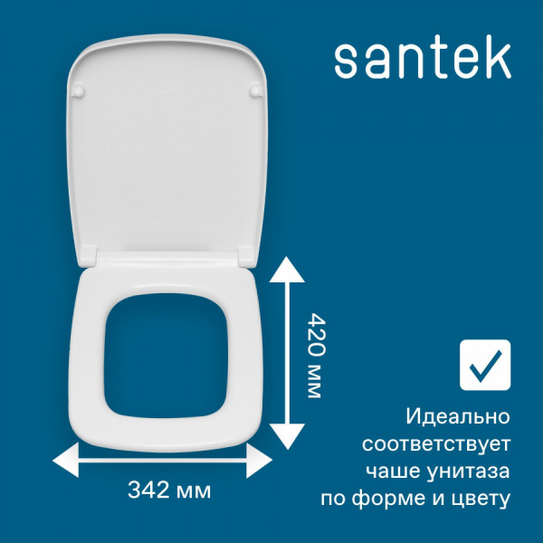 Сиденье для унитаза Santek Нео белое (1WH302192) Сиденье для унитаза Santek Нео белое (1WH302192)