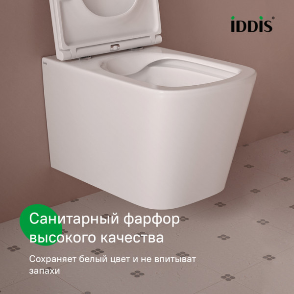 Унитаз подвесной Iddis Bild безободковый белый (BILRNSEi25)