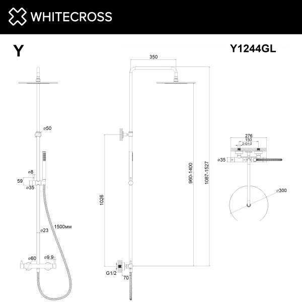 Душевая система Whitecross Y золото (Y1244GL)