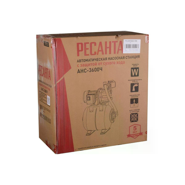 Насосная станция Ресанта АНС-3600Ч (77/1/3)