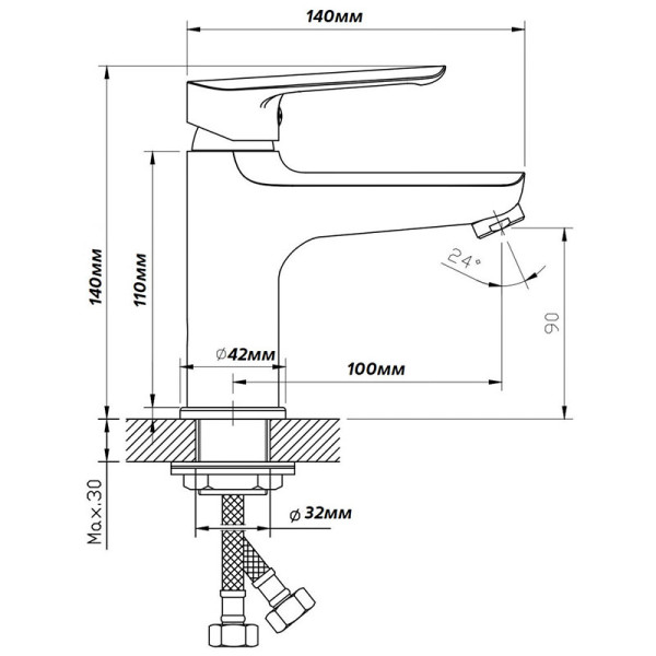 Смеситель для раковины Esko Венеция 3 хром (Z VE26-3new)
