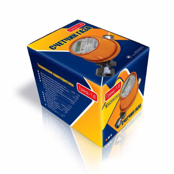 Счётчик газа Гранд 1,6 м3/час, 1/2" (белый) Счётчик газа Гранд 1,6 м3/час, 1/2" (белый)