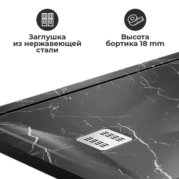 Душевой поддон Wasser Kraft Neime 120x90 (19T07)
