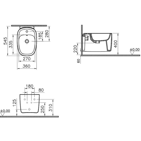 Биде подвесное Vitra Plural матовое белое (7831B401-0288)