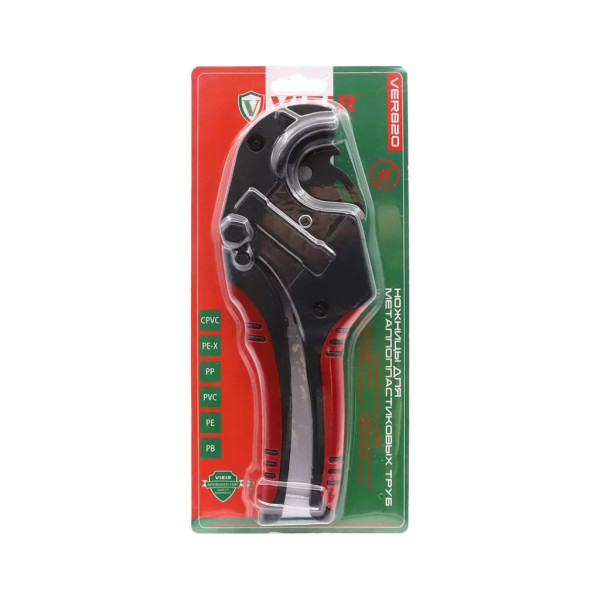 Ножницы для пластиковых труб Vieir до 42 мм. (черно-красные) (VER820) Ножницы для пластиковых труб Vieir до 42 мм. (черно-красные) (VER820)