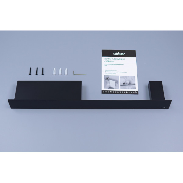 Полка с полотенцедержателем Abber Nischen 60x10,3x6 черная матовая (AN3011MB)