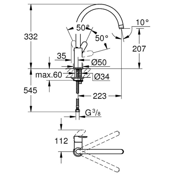 Смеситель для кухни Grohe BauEdge хром (31367001)
