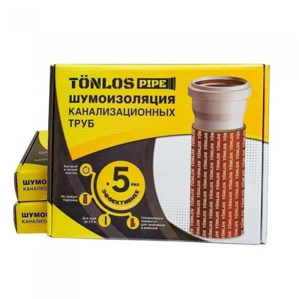 Звукоизоляции Tonlos для канализационных труб D110 Tonlos Pipe для труб длиной до 3,0 м. (261313) Звукоизоляции Tonlos для канализационных труб D110 Tonlos Pipe для труб длиной до 3,0 м. (261313)