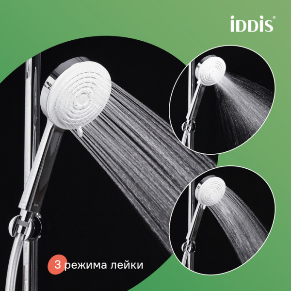Душевая гарнитура Iddis Zodiac X хром глянцевый (ZDX3F0Ci76)