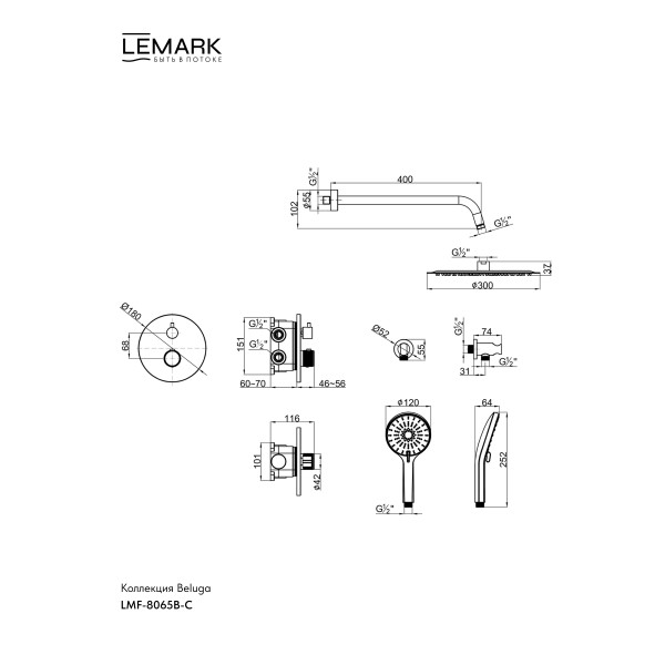 Душевая система Lemark Beluga хром (LMF-8065B-C) Душевая система Lemark Beluga хром (LMF-8065B-C)
