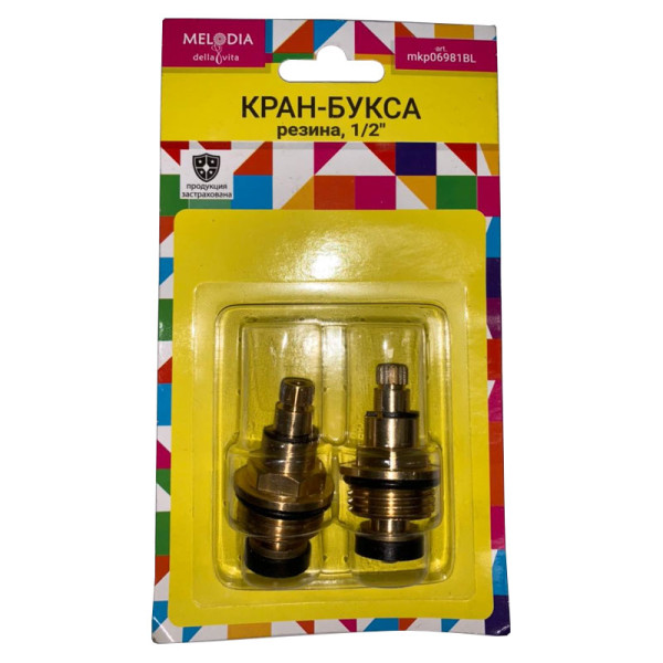 Кран-букса Melodia резина 1/2" 8x20 2 шт/уп (MKP06981BL) Кран-букса Melodia резина 1/2" 8x20 2 шт/уп (MKP06981BL)
