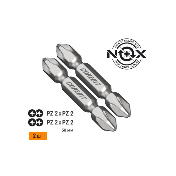 Набор бит Nox SET2 2X Pz2xPz2-50, 2 шт карта COREBIT NOX (336002) Набор бит Nox SET2 2X Pz2xPz2-50, 2 шт карта COREBIT NOX (336002)