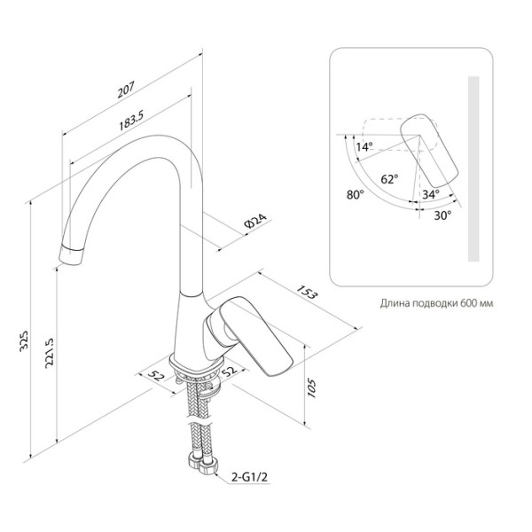 Смеситель для кухни Iddis Ridge хром (RIDSBJ0i05)