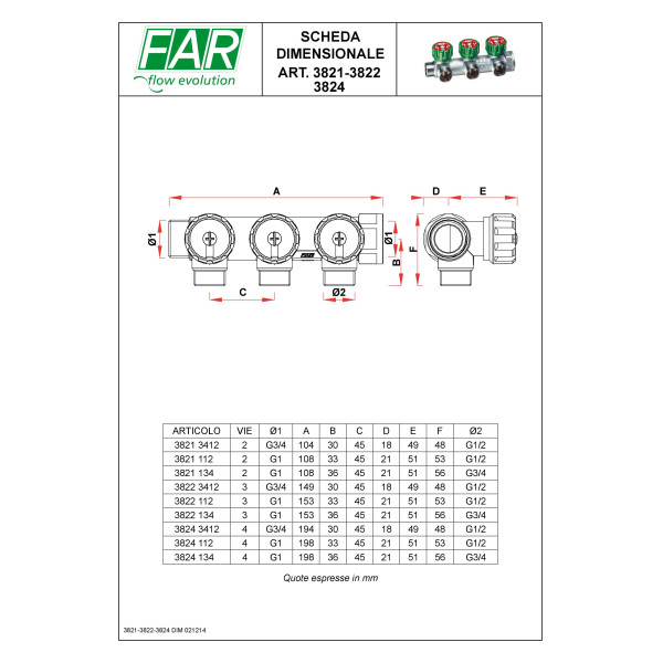 Коллектор проходной регулируемый FAR Multifar (3824 112) 1" НР-ВР, 4 отвода 1/2" евроконус