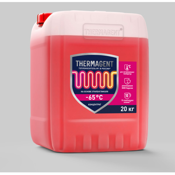 Теплоноситель Thermagent -65 20 кг (этиленгликоль) (TA 602271) Теплоноситель Thermagent -65 20 кг (этиленгликоль) (TA 602271)