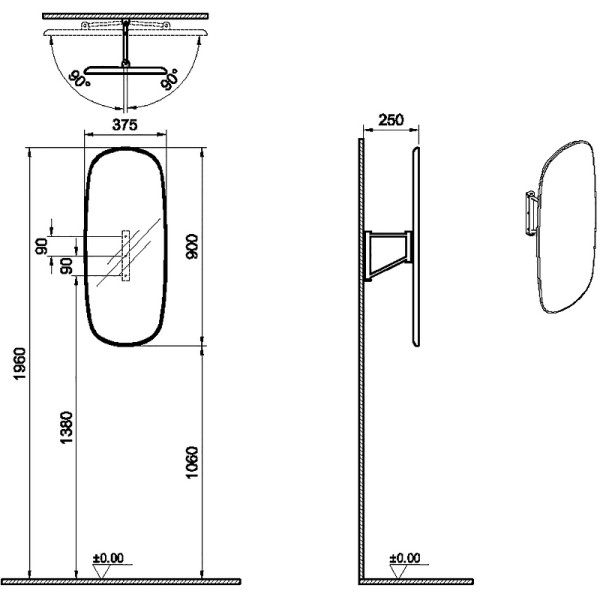 Зеркало Vitra Plural 35 см (64059) Зеркало Vitra Plural 35 см (64059)