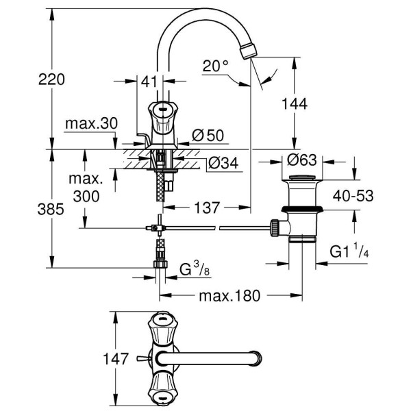 Смеситель для раковины Grohe Costa L (21375001)