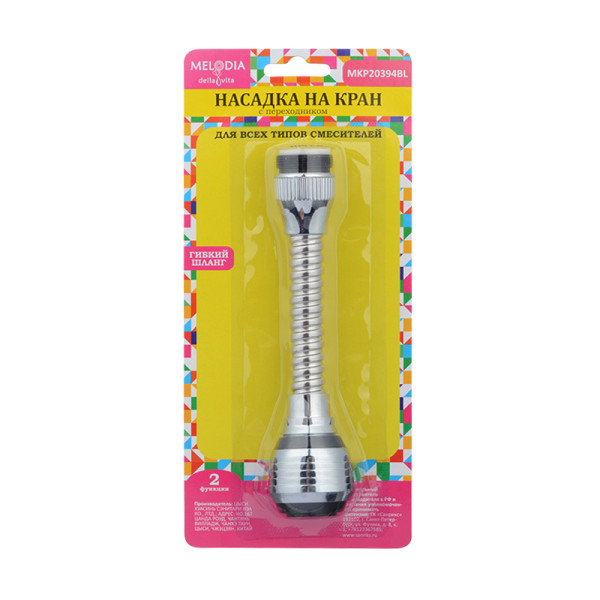 Аэратор Melodia М22хМ24 пластиковый с гиб. удлин. 14см, 2 функц., метал. шл., пласт.сетка (MKP20394BL) Аэратор Melodia М22хМ24 пластиковый с гиб. удлин. 14см, 2 функц., метал. шл., пласт.сетка (MKP20394BL)