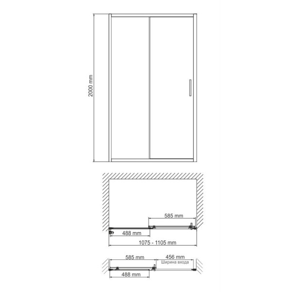 Душевая дверь WasserKraft Main 110*200 стекло прозрачное, профиль хром (41S13)