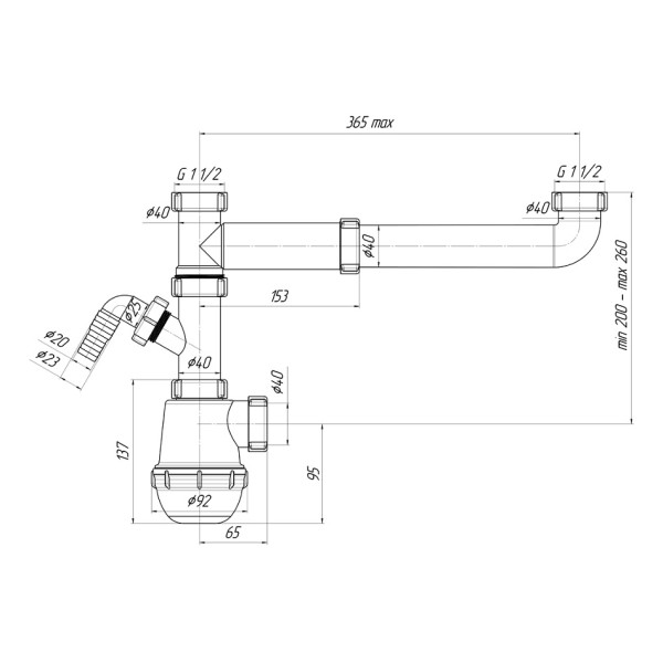 Сифон 40 мм. бутылочный АНИ "Грот" двойной для донного клапана, с отводом для стир.машины (смещенный, без выпуска) АНИ пласт (A7020) Сифон 40 мм. бутылочный АНИ "Грот" двойной для донного клапана, с отводом для стир.машины (смещенный, без выпуска) АНИ пласт (A7020)