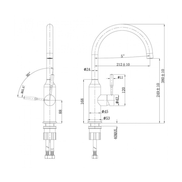 Смеситель для кухни Lemark Expert (LM5079S)