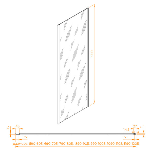 Боковая панель RGW Z-050-2Gr 700 стекло матовое-сатинат, профиль серый (352205207-210) Боковая панель RGW Z-050-2Gr 700 стекло матовое-сатинат, профиль серый (352205207-210)