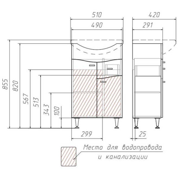 Тумба напольная Домино Уют 50 Волна (DA1013T) Тумба напольная Домино Уют 50 Волна (DA1013T)