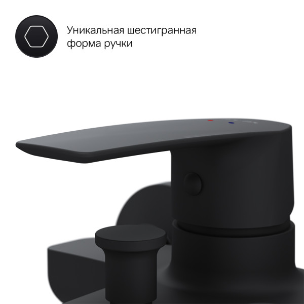 Смеситель для ванны и душа AM.PM Gem черный (F90A10022) Смеситель для ванны и душа AM.PM Gem черный (F90A10022)