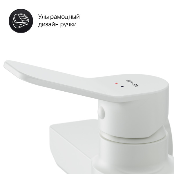 Смеситель для душа AM.PM X-Joy белый (F85A20033) Смеситель для душа AM.PM X-Joy белый (F85A20033)