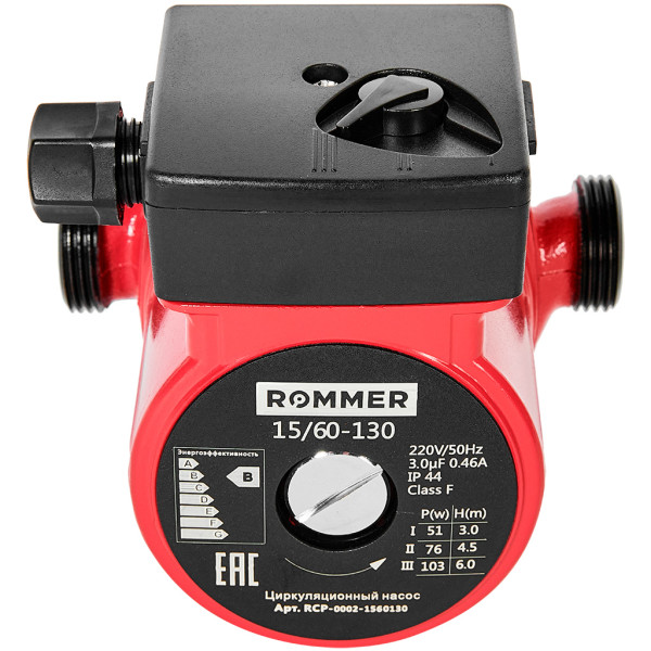 Насос циркуляционный 15/60-130 Rommer (RCP-0002-1560130) Насос циркуляционный 15/60-130 Rommer (RCP-0002-1560130)