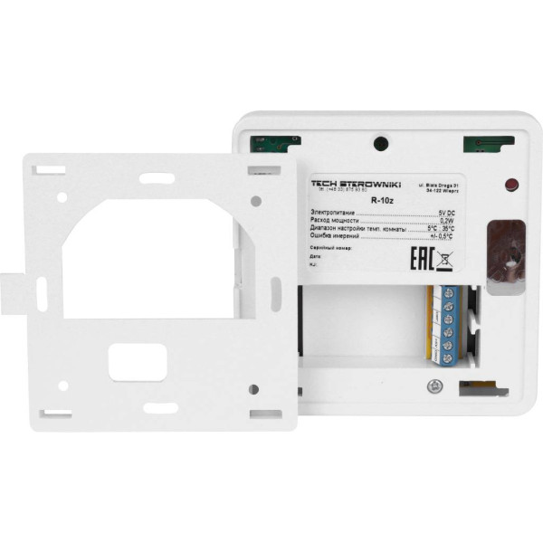 Терморегулятор Stout проводной комнатный R-10z, белый (STE-0101-010003)