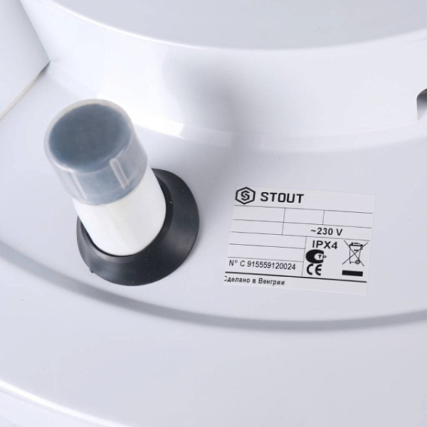 Бойлер косвенного нагрева Stout 100 л (комбинированный) напольный 1 ТО 24 кВт, ТЭН 2 кВт (SWH-1110-050100)