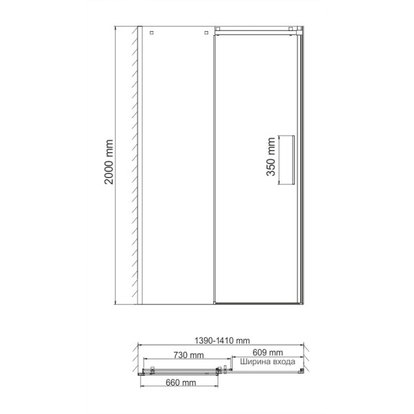 Душевая дверь WasserKraft Alme 140*200 стекло прозрачное, профиль хром (15R31)