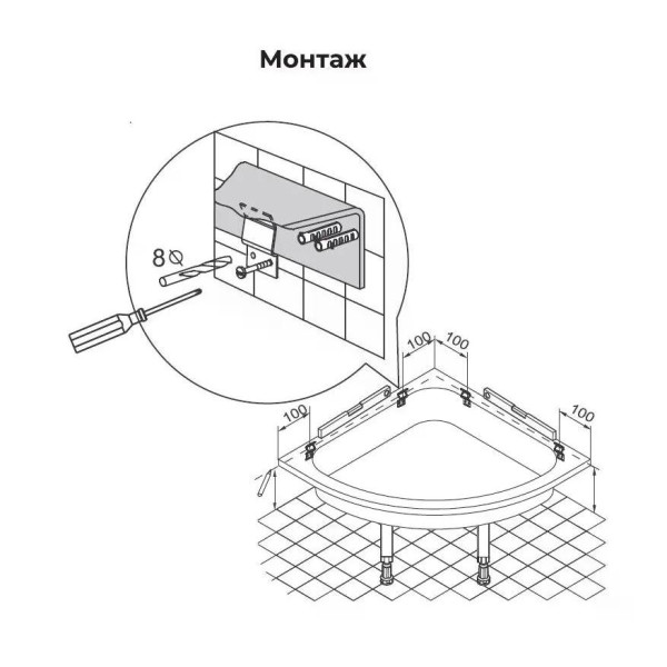 Крепление RGW K-01 (3930010-0)