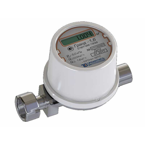 Счётчик газа Гранд 1,6 м3/час, 1/2" (белый) Счётчик газа Гранд 1,6 м3/час, 1/2" (белый)