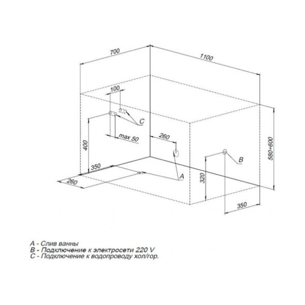 Ванна акриловая Aquanet Seed 110х70 c сиденьем белая (246133) Ванна акриловая Aquanet Seed 110х70 c сиденьем белая (246133)