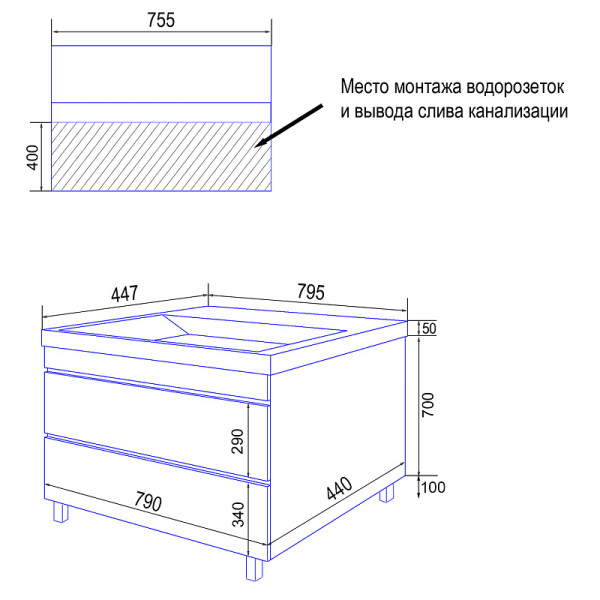 Тумба напольная Azario с раковиной Эстима 80/2Н с раковиной Астория 80 (CS00094596) Тумба напольная Azario с раковиной Эстима 80/2Н с раковиной Астория 80 (CS00094596)