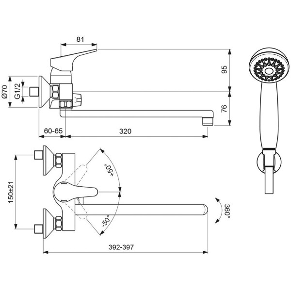 Смеситель для ванны и душа Vidima Next с душевым комплектом (BA372AA)