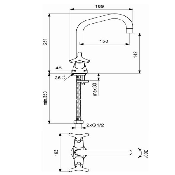 Смеситель для раковины Vidima Trinity (BA259AA)