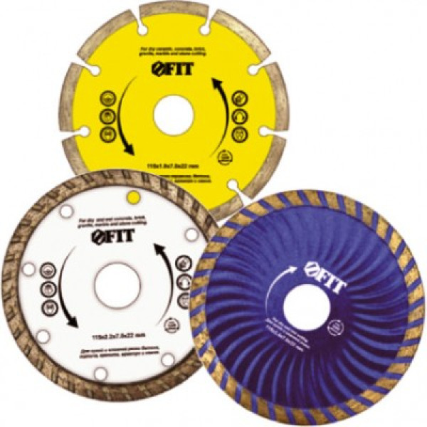 Диск отрезной алмазный FIT 230*22 мм турбо (37477)