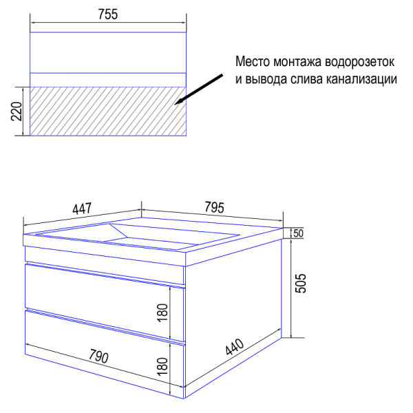 Тумба подвесная Azario с раковиной Эстима 80/2 с раковиной Астория 80 (CS00094584)