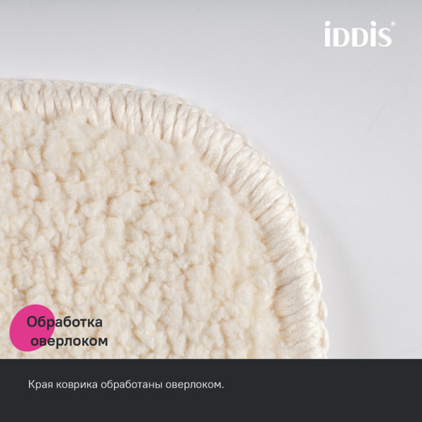 Коврик для ванной комнаты 65х45 микрофибра светло-бежевый Iddis (PSQS02Mi12)